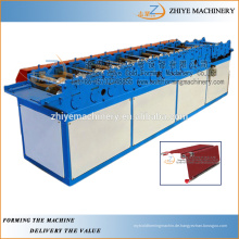 Rolling Shutter, der Maschinenlieferant / Roller Shutter Door Making Machine macht